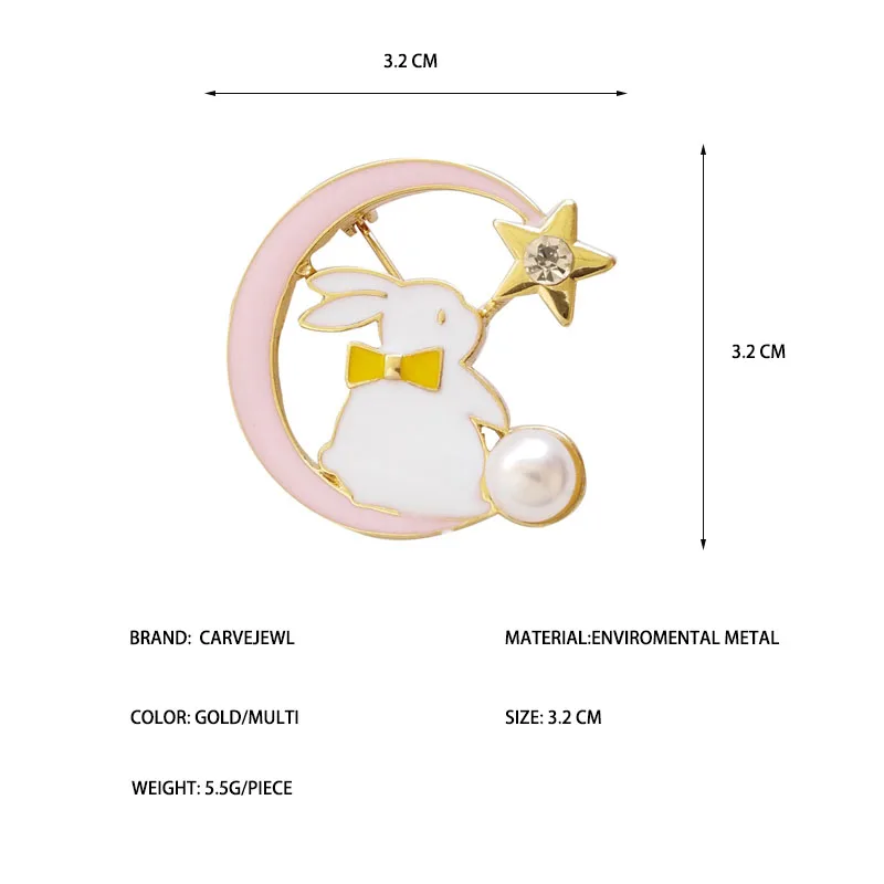 Carvejewl Cartoon animal pink blue rabbit brooch fashion bunny Badge Enamel glaze star moon Shirt Pins Women's Jewelry kids Gift |