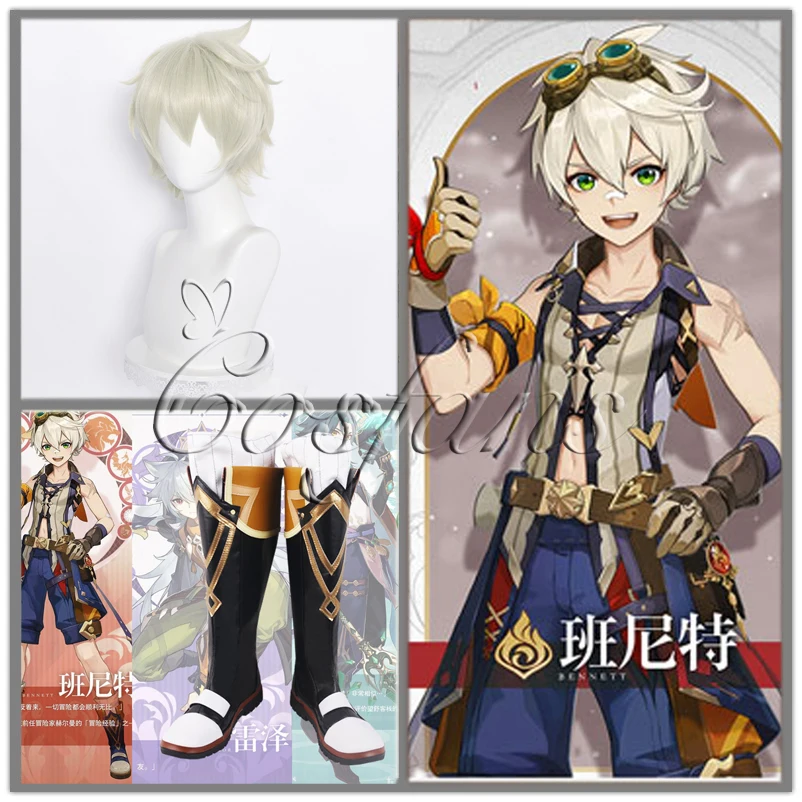 

Genshin Impact Cosplay Halloween Bennett Cosplay Wig Genshin Impact Bennett Cosplay Shoes Boots Halloween Carnival Cosplay Props
