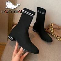 lazyseal stretch fabric socks boots women shoes mid calf square heels riband leters breathtable sock shoe motorcycle boots