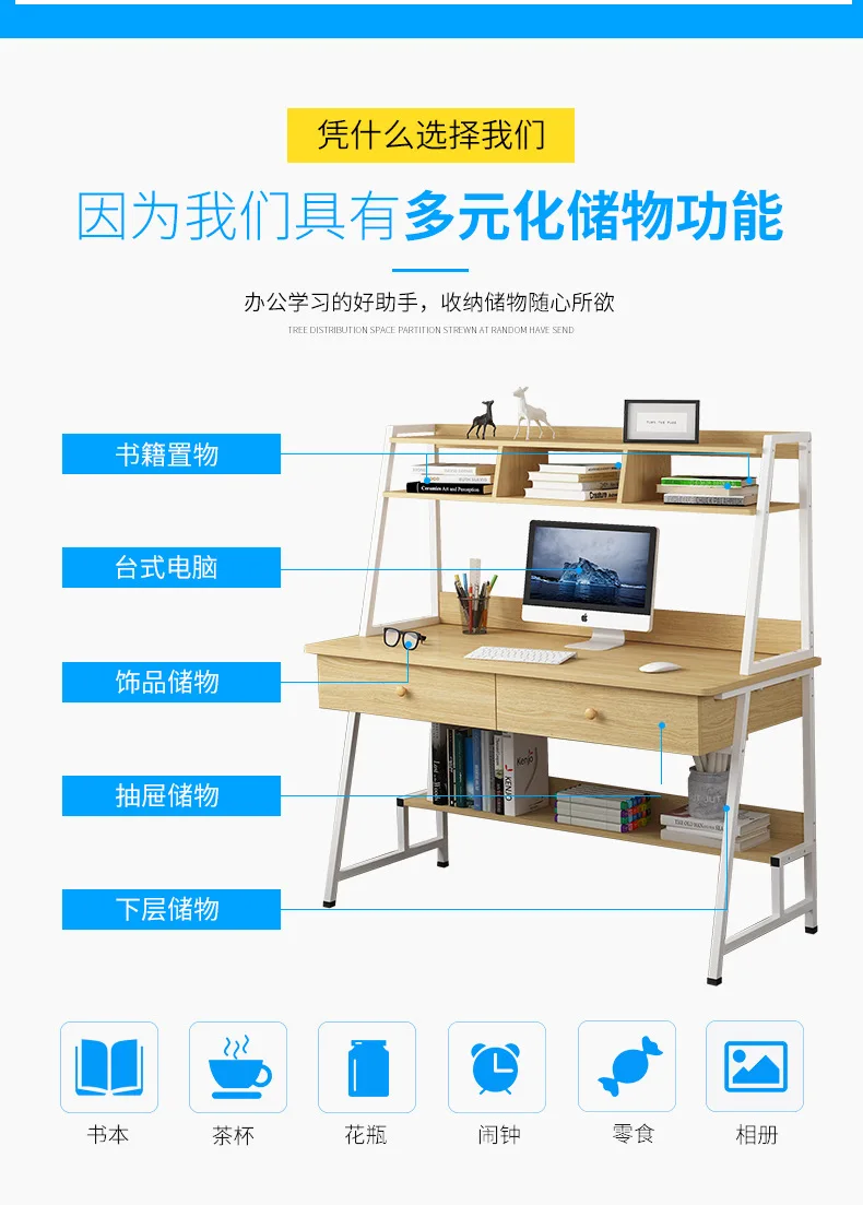 Настольный компьютер стол простой современный Спальня Дома книжная полка