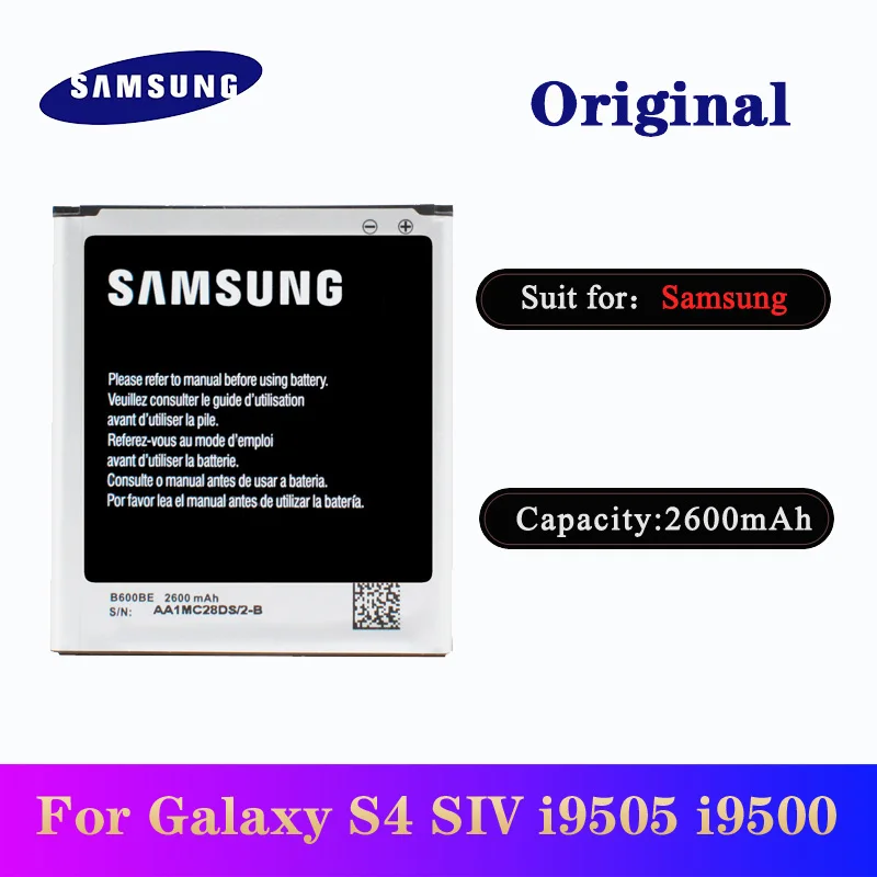 Аккумулятор B600BE для Samsung Galaxy S4 i9500 i9505 i959 i337 i545 i9295 e330s B600BC оригинальная сменная