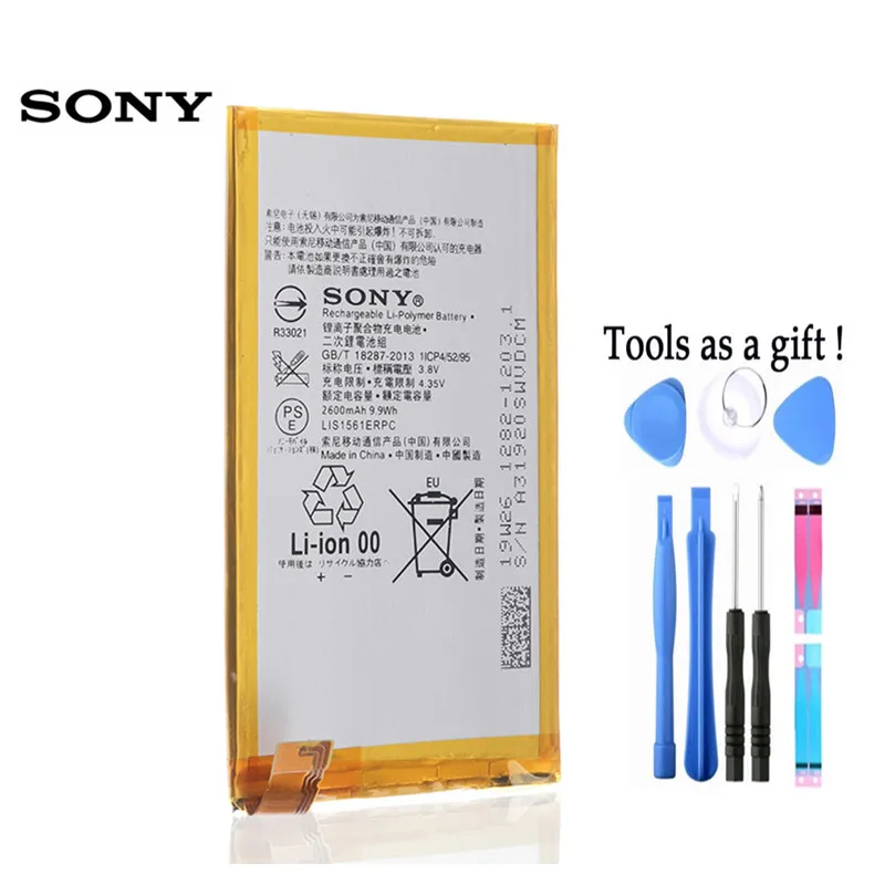 Оригинальный запасной аккумулятор для SONY Xperia Z3 Compact mini C4 M55W D5833 D5803 SO 02G MINI LIS1561ERPC