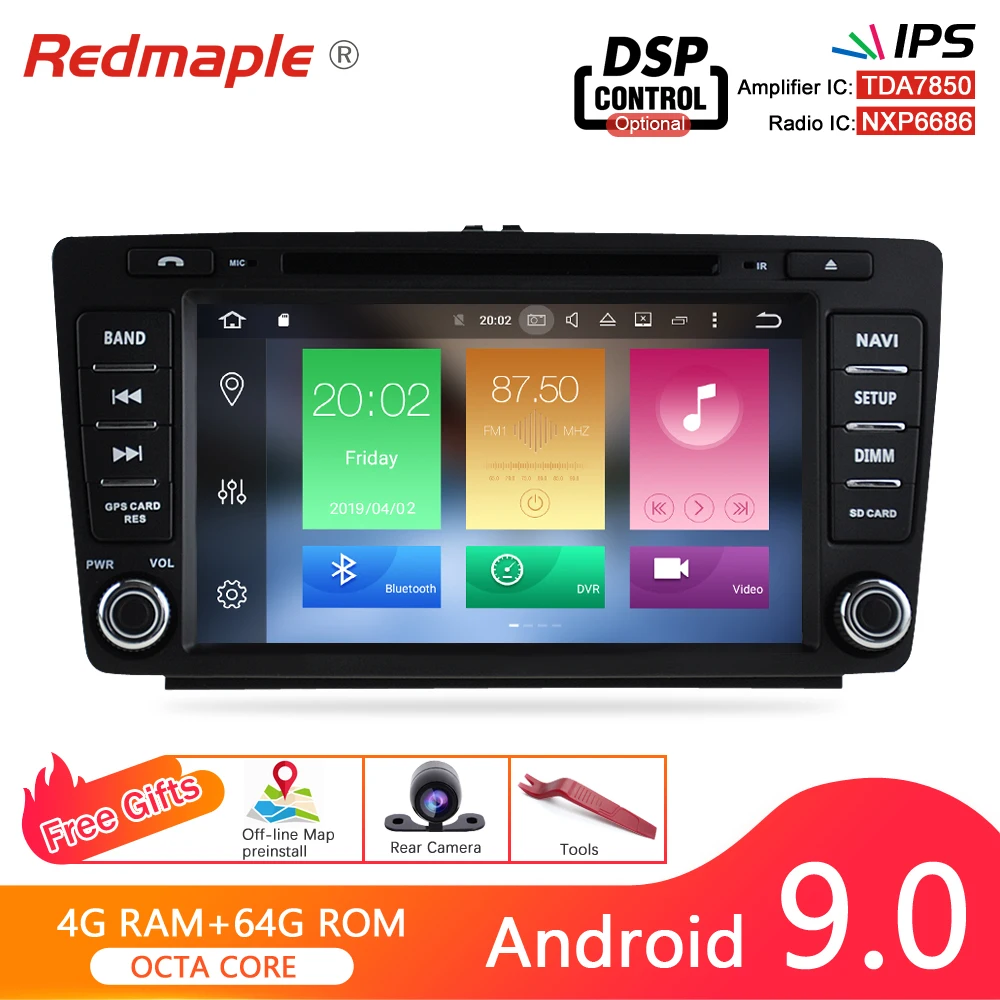 Автомобильный мультимедийный плеер Android 9 0 GPS радио стерео для Skoda Octavia A5/Octavia 2 DVD