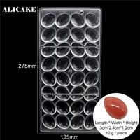 chocolate candy bar molds small egg fondant forms polycarbonate plastic tray moldes cake baking pastry bakery baker tools moulds