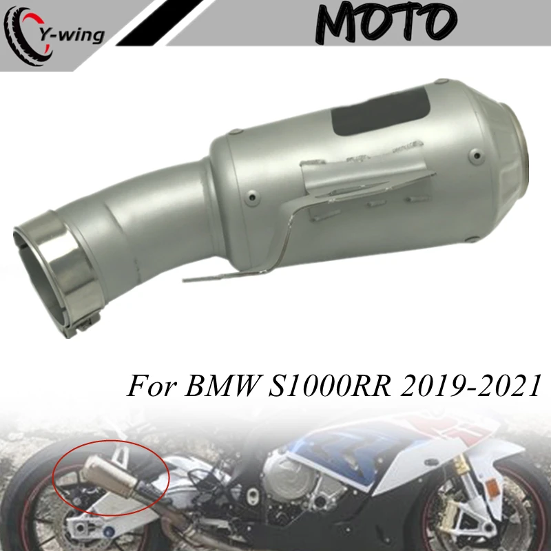 

For BMW S1000 S1000RR 2019-2021Years Exhaust Pipe Motorcycle Modified S1000RR Exhaust Pipe Muffler