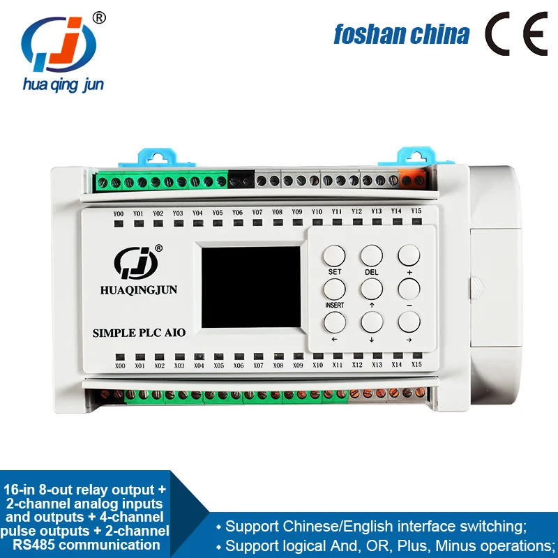 Huaqingjun 16-in 8-out релейный выход PLC 2AI 2AO 4-канальные импульсные выходы RS485 Modbus для