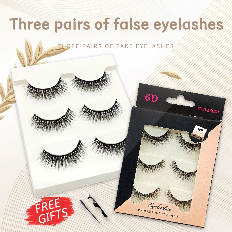 

Three Pairs Of Chemical Fiber False Eyelashes Natural 3D Three-dimensional Simulation Thick Cross Curled Naked Makeup Eyelashes