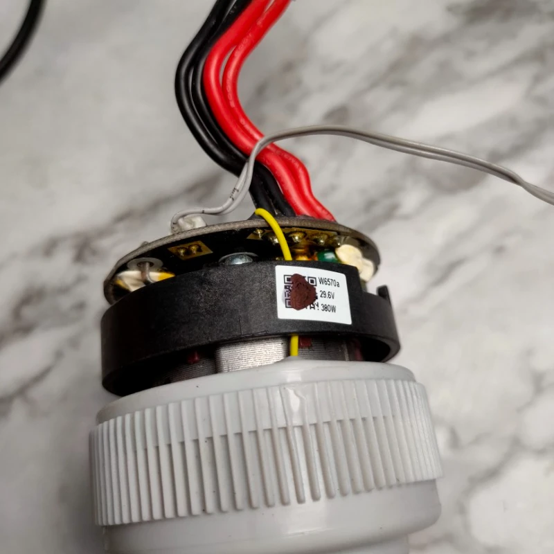 

Бесщёточный мотор для пылесоса ls4015035Q-08