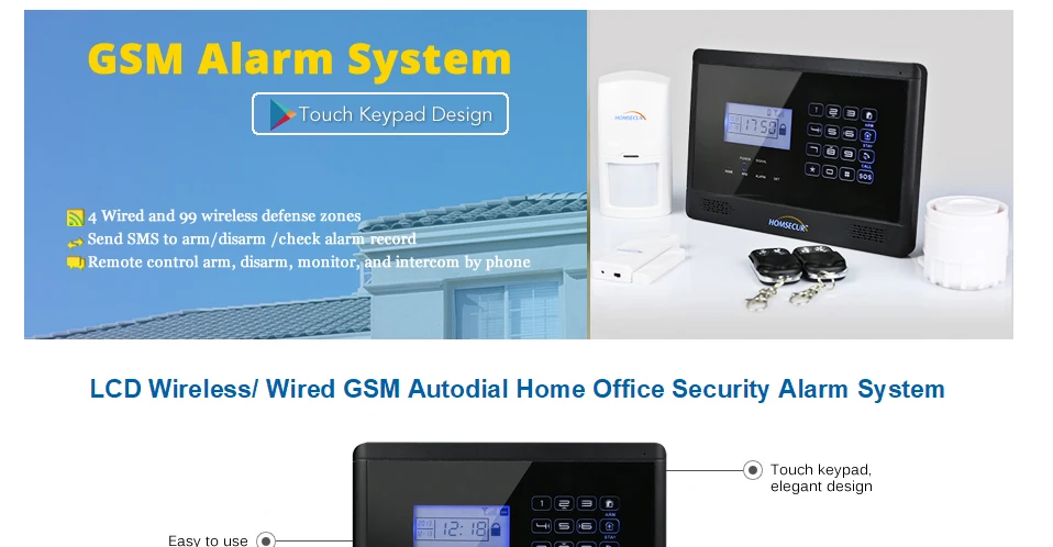HOMSECUR ЖК беспроводной и проводной GSM домашней безопасности охранная сигнализация комплект с SOS Интерком PIR пульт дистанционного управления YA09