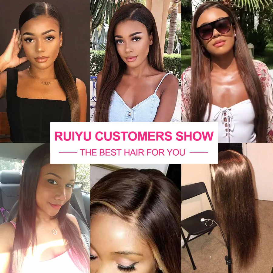 Прямые каштановые пряди с фронтальным предварительно выщипывающимся