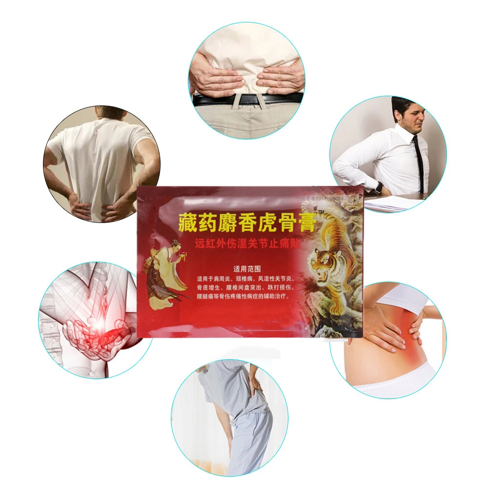 

8/16 шт., пластырь с тигровым бальзамом