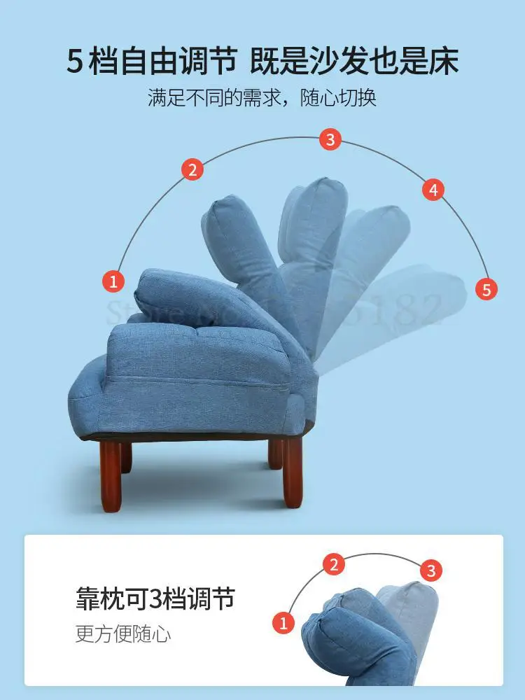 Удобный Диван для маленькой квартиры компьютерное кресло спальни одно складное