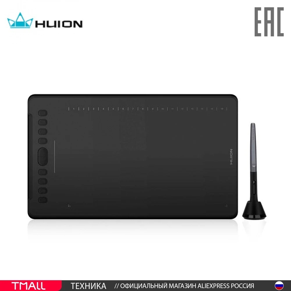 Графический планшет Huion H1161 черный |
