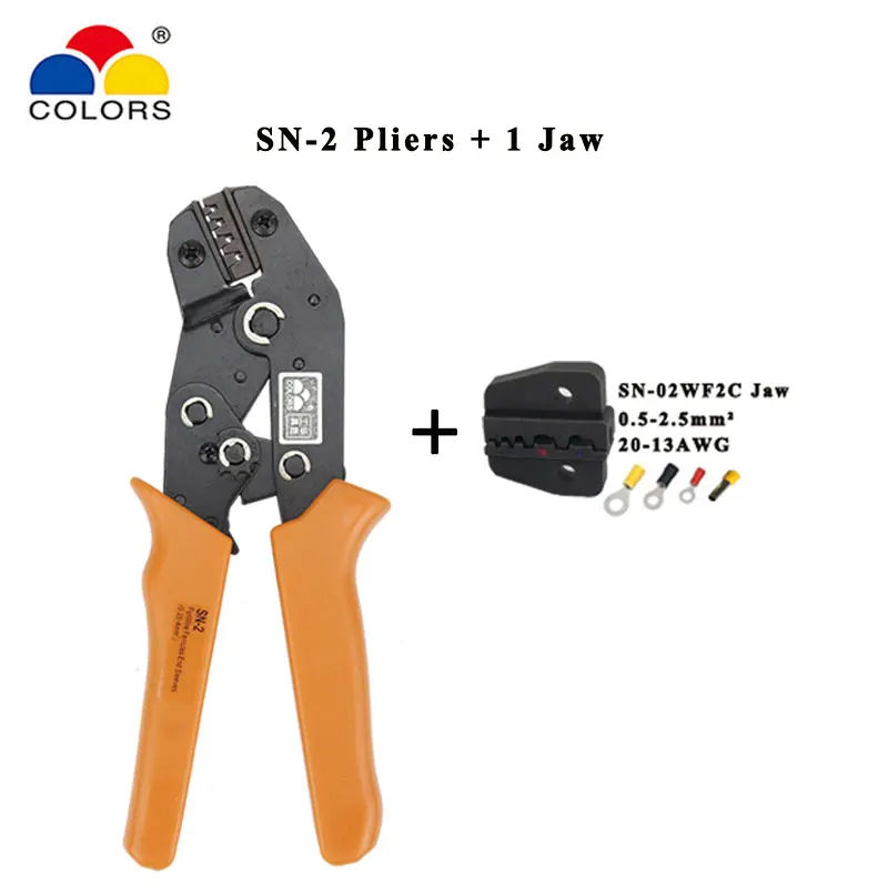 Набор цветных обжимных инструментов стандартные плоскогубцы 5/6/8 набор челюстей