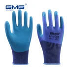 Рабочие перчатки XINGYU, резиновые перчатки, мужские перчатки, защитные перчатки для рыбалки, маникюра, кухни, бытовые защитные перчатки