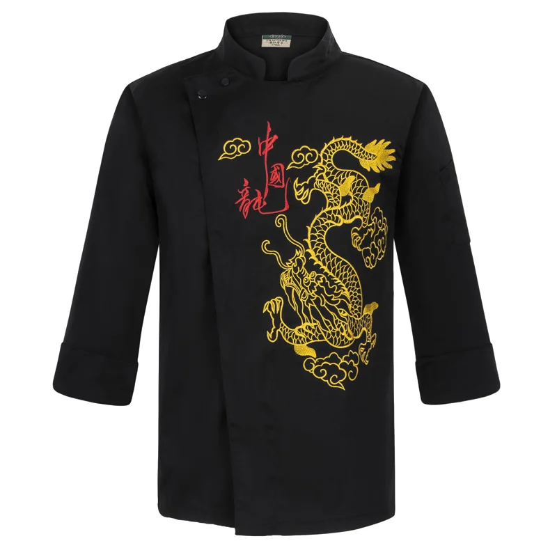 

Food Service Restaurant Kitchen Overalls Professional Catering long sleeve chef Jackets Hotel restaurant chef working clothes