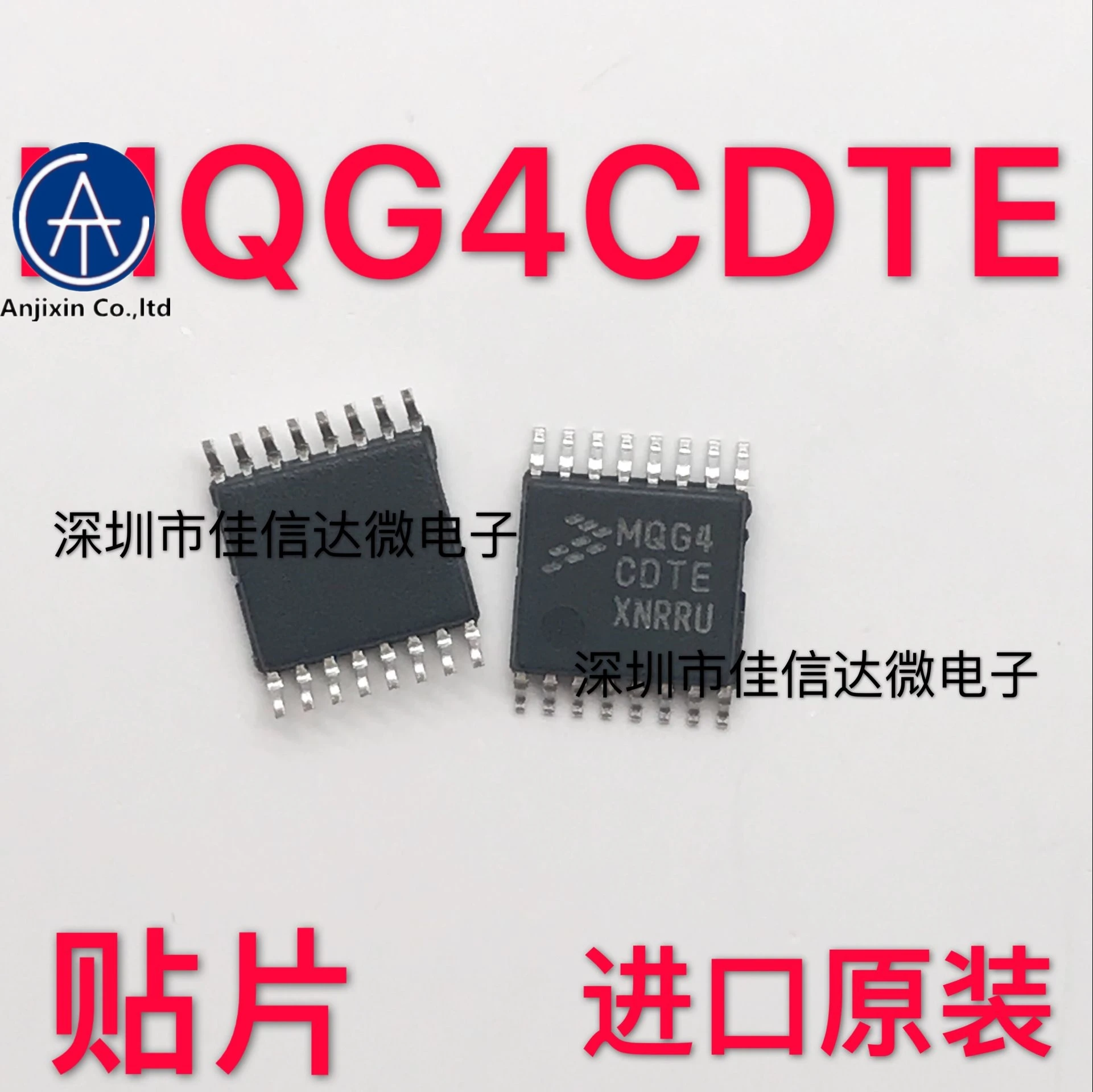 10pcs 100% orginal new in stock MC9S08QG8CDTE MQG4CDTE TSSOP16 microcontroller
