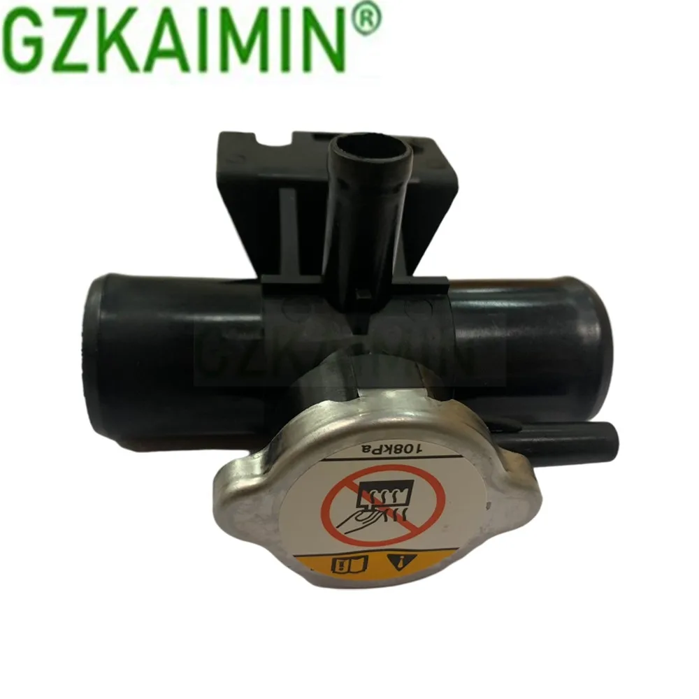 Для 08-15 Mitsubishi Lancer Outlander Sport радиатор наполнитель охлаждающей жидкости OEM 1350A015 заполняющий шею с крышкой