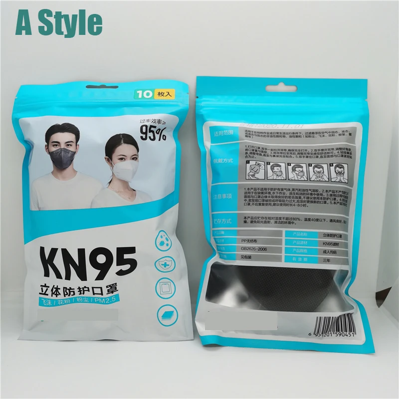 

Ffp2 Face Mask KN95 Facial Masks Filter Maske Mouth Mask FFP2Mask KN95mask Anti Dust Mask Mascaras Mascarilla Ventilation