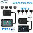 2021 новая TPMS USB Android система контроля давления в шинах Дисплей Сигнализация 5 в внутренниевнешние датчики навигация автомобильное радио