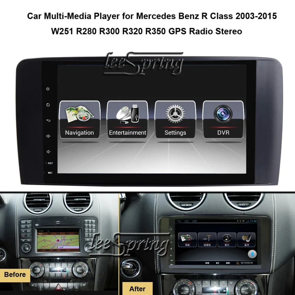 9 дюймовый Автомобильный мультимедийный плеер для Mercedes Benz R Class 2003 2015 W251 R280 R300 R320 R350