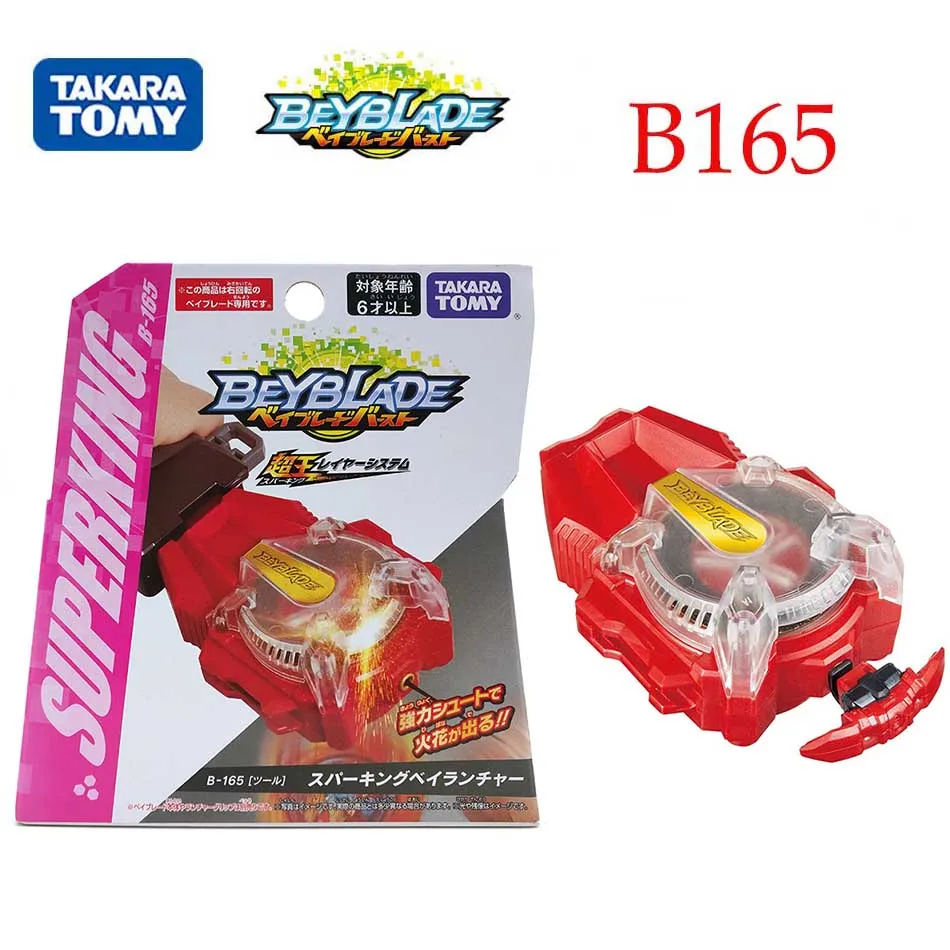 Оригинальная TAKARA TOMY Beyblade Burst Super King B-163 Booster Brave Valkyrie. Ev 2A PSL Игрушки для мальчиков 6
