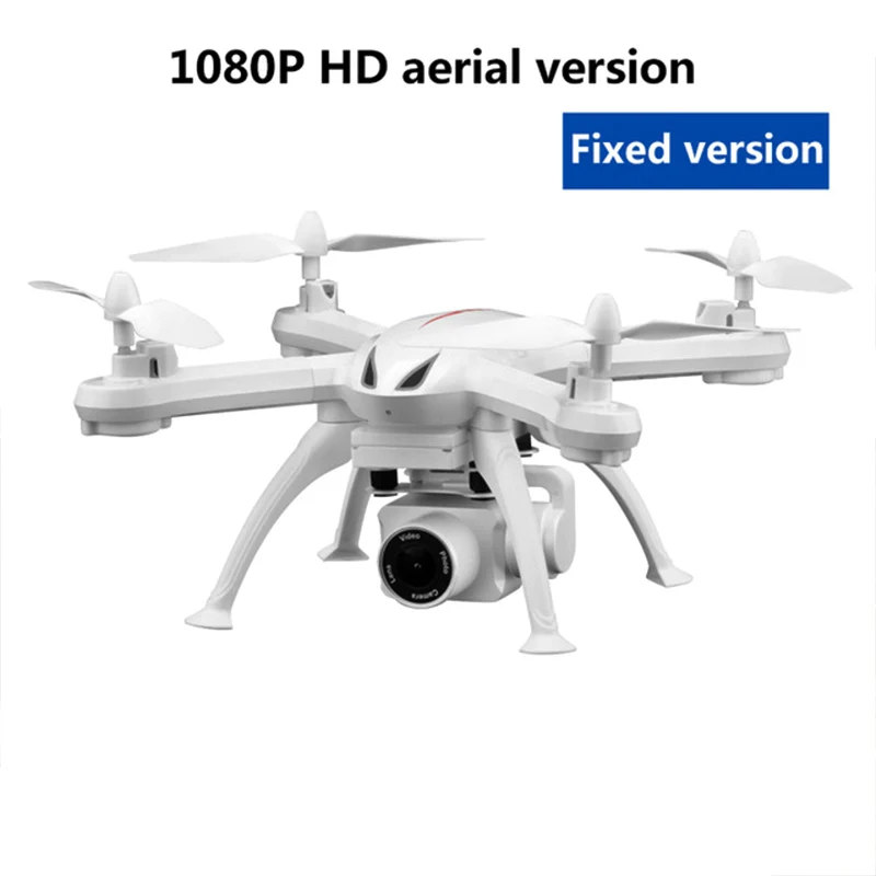 2021 X6S Дрон HD VS XY4 E58 Квадрокоптер Fpv с одной кнопкой возвращение полет Ховер RC