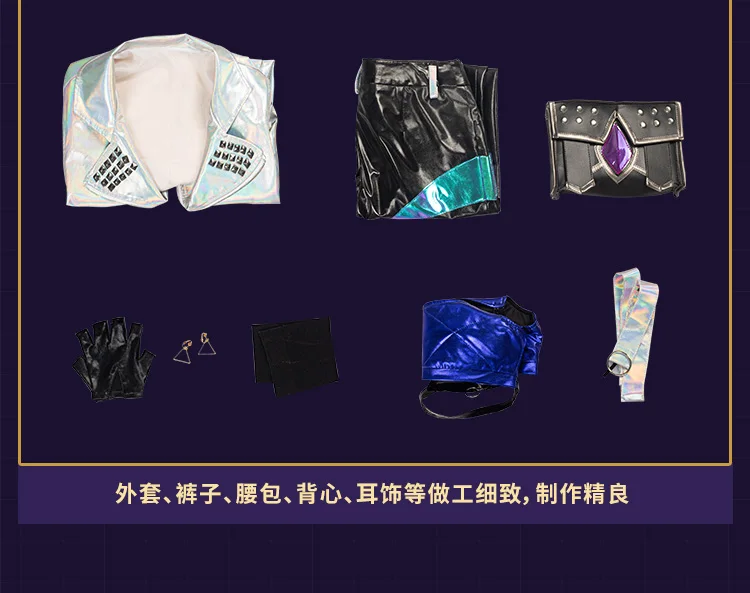 

Anime! Game LOL Akali KDA Women Team Lovely Suit Uniform Cosplay Costume Halloween Party Stage Performance Outfit 2020 NEW