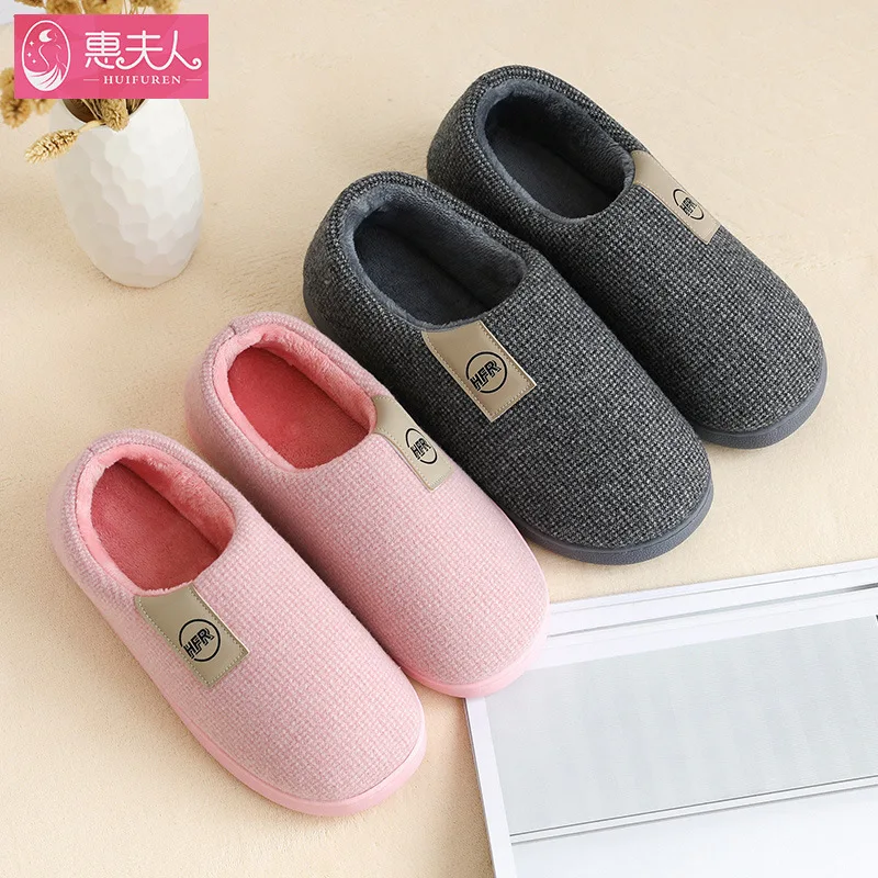 2022 plus size 48 49 women winter home slippers soft sole lovers indoor warm shoes anti slip female male big size house slipper free global shipping