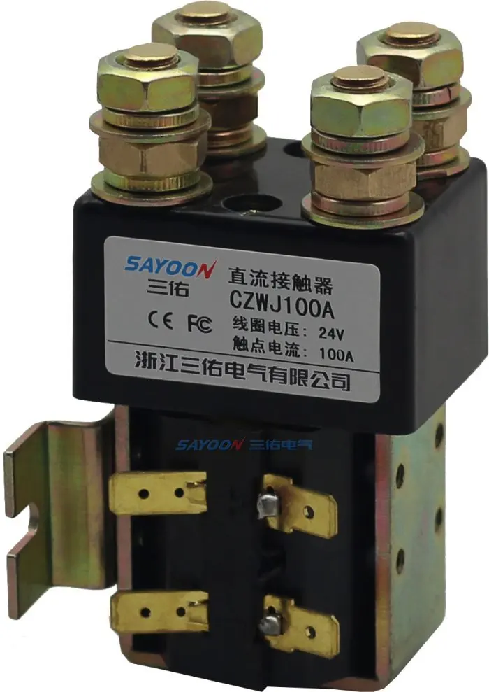 Контактор SAYOON CZWJ100A, постоянный ток 6 В, 12 В, 24 В, 36 В, 48 В, 60 в, 72 в, 100 А, для электромобилей, инженерной техники и т. д.