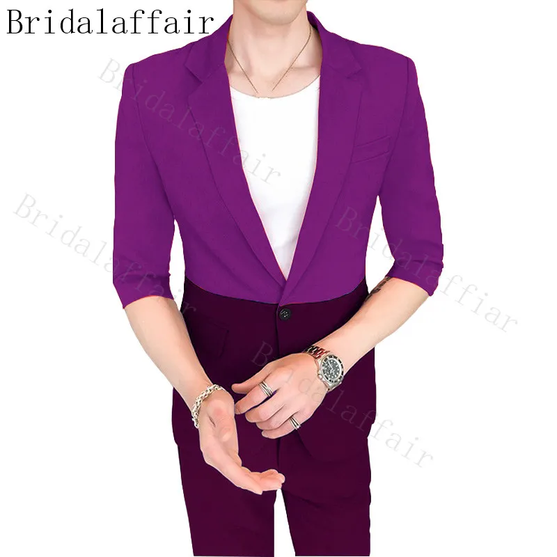 Bridalaffair Королевский синий и темно-синий Мужские костюмы в двух цветах 2020 Slim Fit