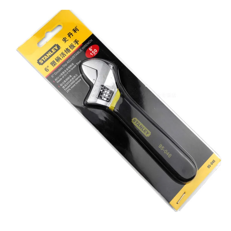 1 шт. Малый большой гигантский многофункциональный регулируемый гаечный ключ