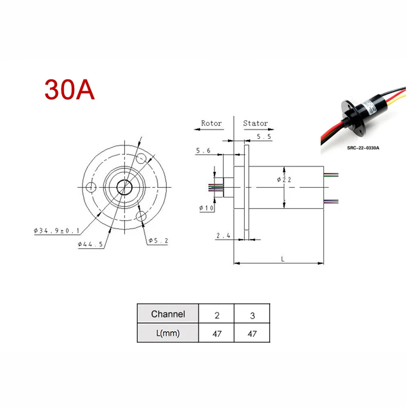 1 шт 2346812 канальный мини поворо