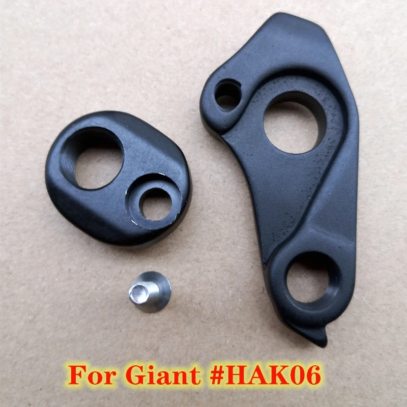 2set Bicycle rear derailleur hanger For Giant #HAK06 Giant #A6061 T6 2017-2018 Giant XTC advanced RC Adj SS 27.5 29 MECH dropout