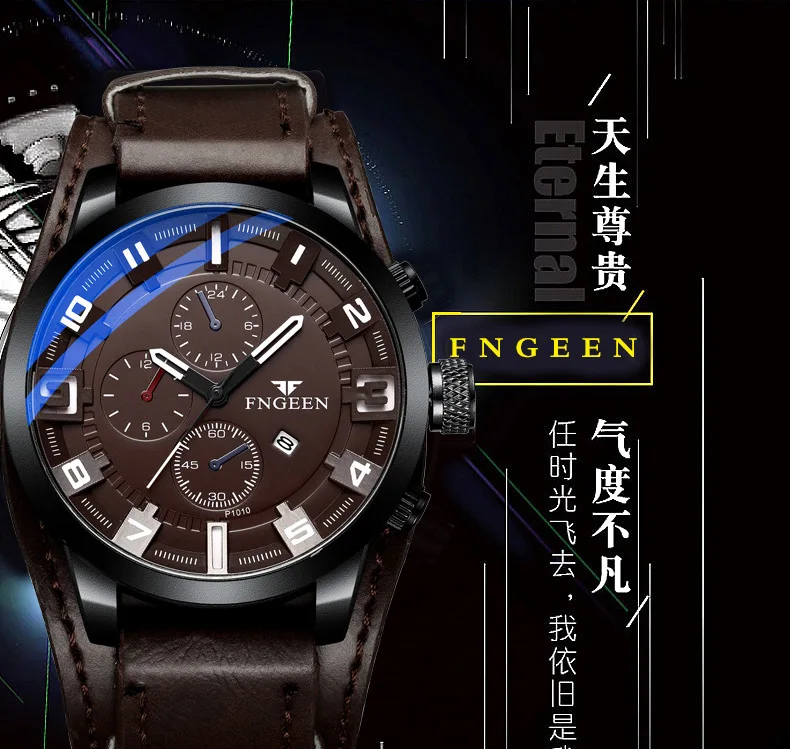 

relogio masculino men watch FNGEEN top brand luxury quartz leather watches military sports watch waterproof calendar erkek saat