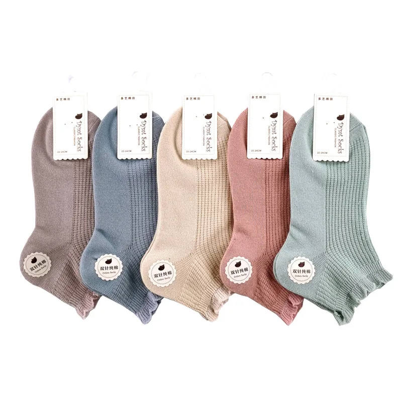 

Ms thin section pure color double needle cotton socks in spring and summer short tube of boat socks breathable absorbent