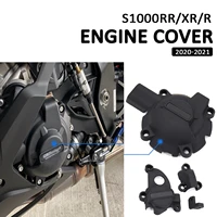 for bmw s1000xr 2020 2021 new motorcycles engine cover protection case s1000rr 2019 2020 2021 s 1000 rrxrr 2021