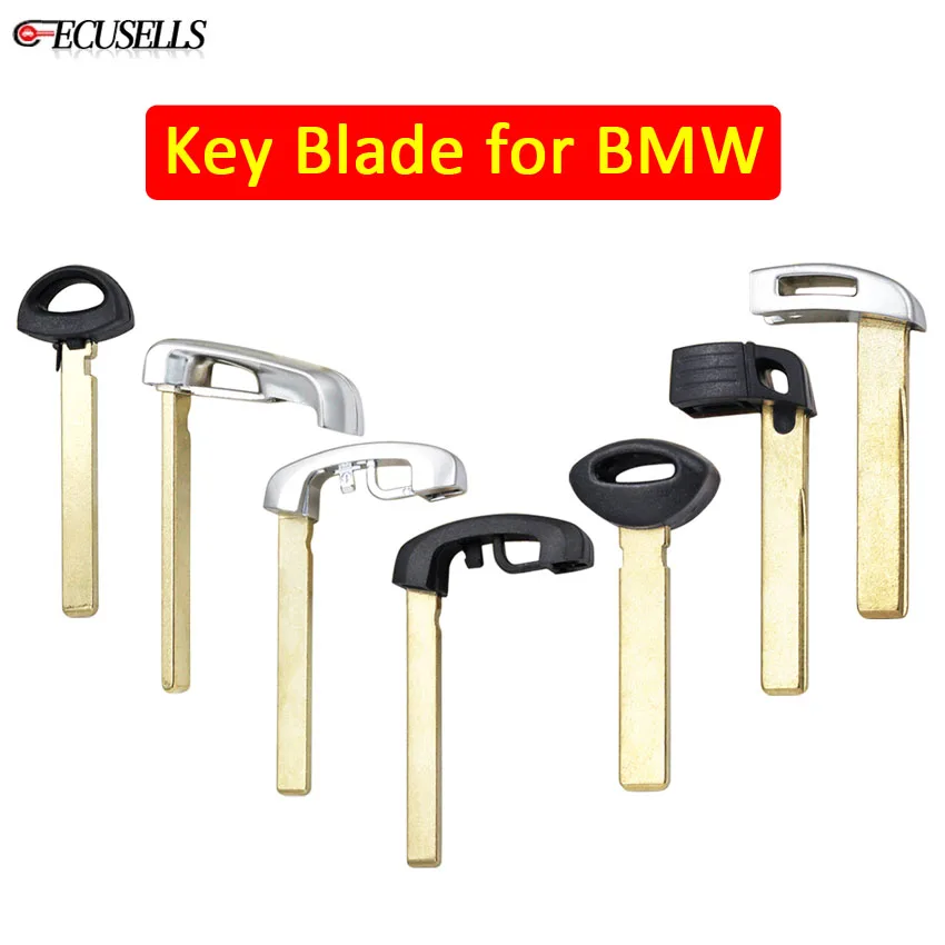 Полотно дистанционного ключа Аварийный ключ лезвие режиссерский пустой пульт