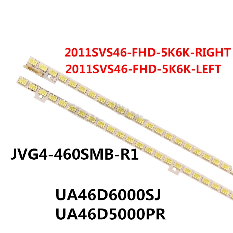 

Лента светодиодная, 72 светодиода, для Samsung 46 '', 2011SVS46-FHD-5K6K, правый + левый JVG4-460SMB-R1, BN64-01644A, UE46D5000 UE, UE46D6000, UN46D6000, 2 шт.