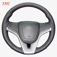 yuji hong genuine cow leather car steering wheel covers case forchevrolet cruze 2009 2014 aveo 2011 2014 orlando 2010