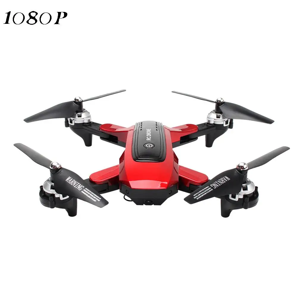 5G WiFi FPV GPS Дрон RC четыре оси самолета с одной кнопкой возврата складной