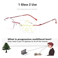 super light progressive rimless reading glasses men women far near sight anti blue smart zoom multifocal presbyopia glasses 1 5