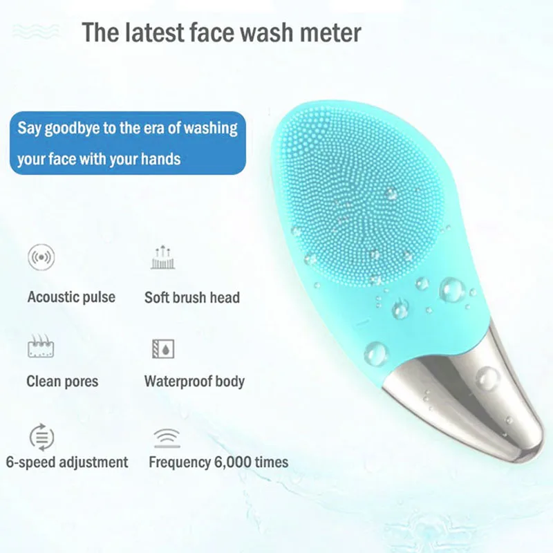 Силиконовая электрическая щетка для очищения лица ультразвуковой массажер глаз