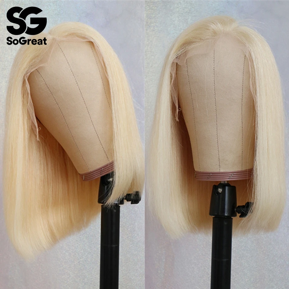 Короткие прямые омбре 613 блонд длинные бразильские фронтальные человеческие