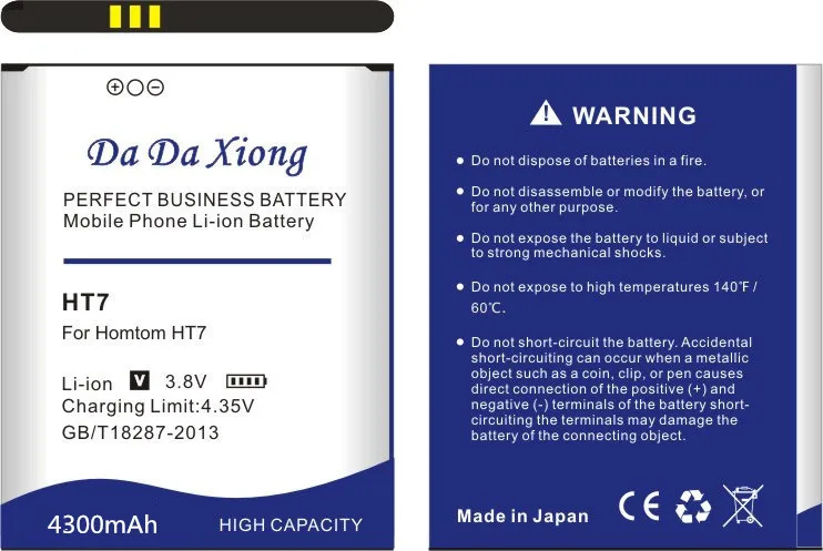 Аккумулятор Da Xiong 4300 мА/ч HT7 Батарея для Homtom PRO|battery for|batteries batteriesbattery 3500mah |