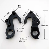 2pcs mtb road bicycle gear derailleur hanger dropout cycling transmission rear hook for focus hanger various brand ra ts 451236