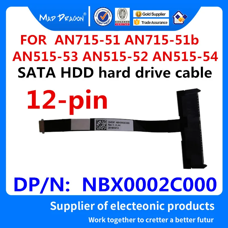 Новый оригинальный NBX0002C000 для ACER AN715-51 AN715-51b AN515-53 AN515-52 AN515-54 SATA SSD жесткий диск