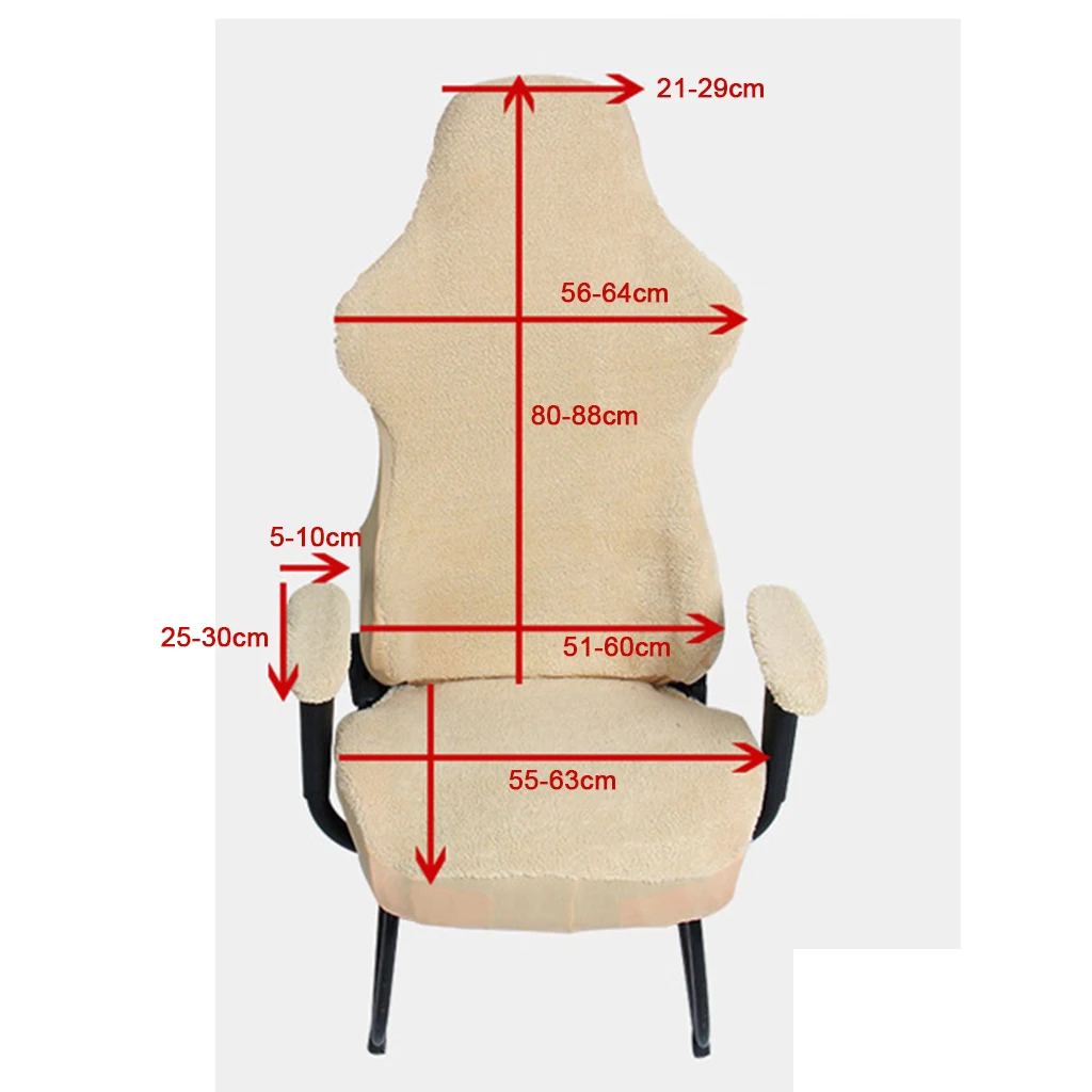 Офисный офисный Компьютерный стул Вертлюг защитный чехол для кресла