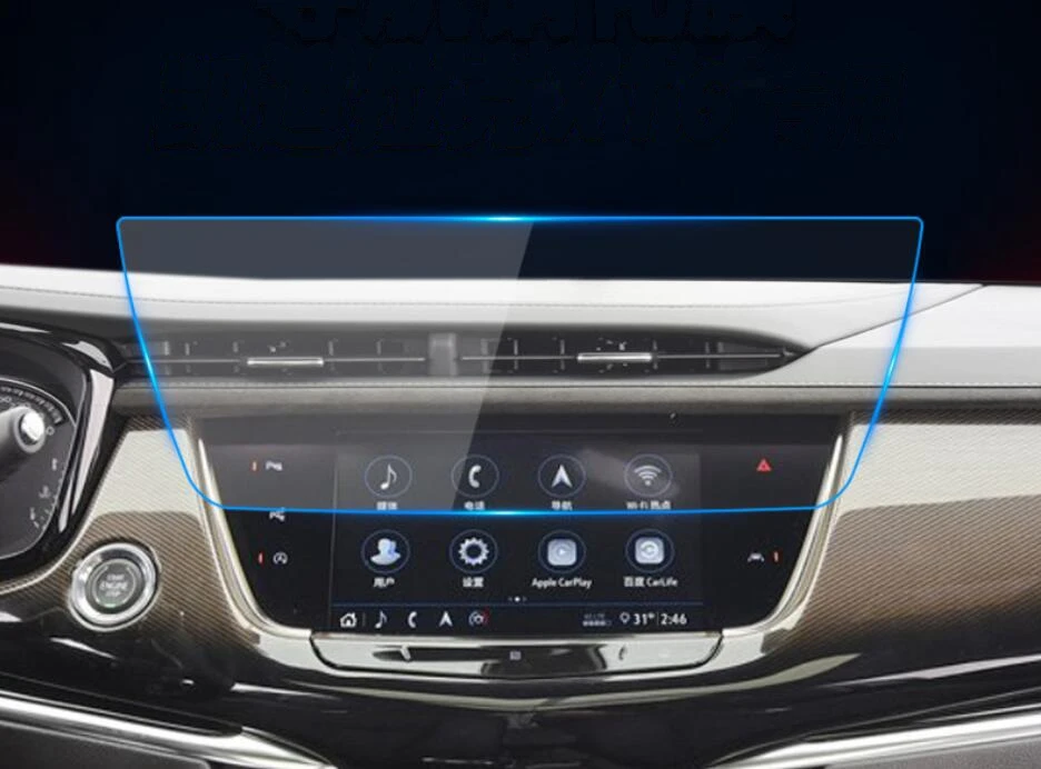 Защитная пленка на экран для Cadillac XT6 2020 дюйма радио DVD GPS ЖК панель наклейка