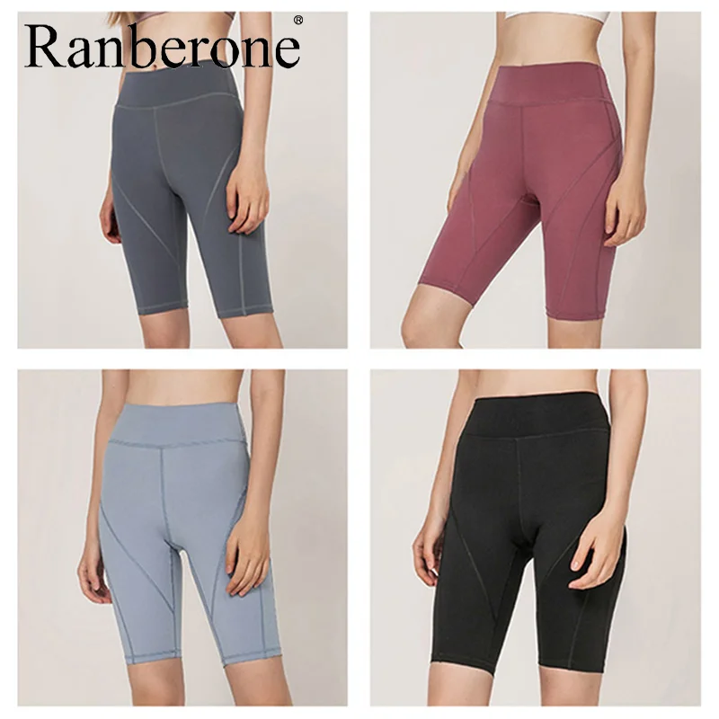 Ranberone Summer Women Yoga Shorts High Waist Seamless Hip-up Tight Elastic Long Sport Short Push Up Running Fitness Gym Clothes